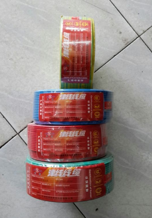 450/750V¾ϩԵߵ-Cable (wire) with PVC Insulation